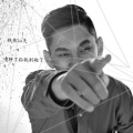 陈沁扬 - 吃胖了你就别跑了