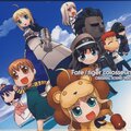 榊原ゆい - Ready go!