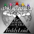 Teddyloid - Link Link
