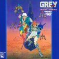 淡海悟郎 - Theme:GREY