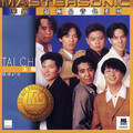 太极乐队 - Chen Mo Feng Bao