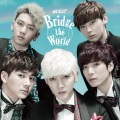 NU'EST - Cherry