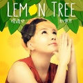 Lemontree