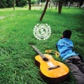 Majestic - Come Out And Play