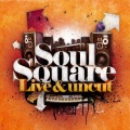 Soul Square - Jazz Lesson