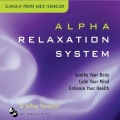 Alpha Relaxation System