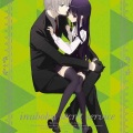 日高里菜、中村悠一 - それからの日々