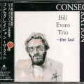 Bill Evans Trio - You And The Night And The Music