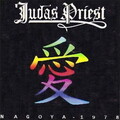 Judas Priest - White Heat, Red Hot