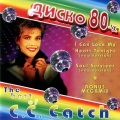 C.C. Catch - You Can Be My Lucky Star