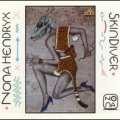 nona hendryx - Off the Coast of Love