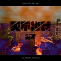 GZ_Production - 灭不掉我