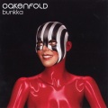 Paul Oakenfold、oakenfold、Emilíana Torrini - Hold Your Hand