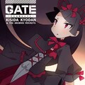 岸田教団&THE明星ロケッツ、岸田教団 - EGOISTIC HERO