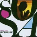 Omar Sosa - A Moment
