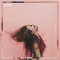SoLaTi - 편한 사이 (方便的关系)