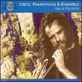 Psarantonis - Petres Peto Tou Fengariou