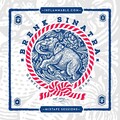 Brenk Sinatra - Step Up
