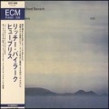 richie beirach - Sunday Song