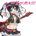 SOUTH OF HEAVEN - MUSIC S.T.A.R.T.