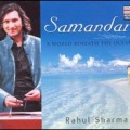 rahul sharma - Mistress of the Sea