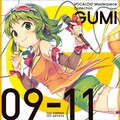 sasakure.UK、GUMI - ぼくらの16bit戦争