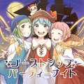 猫村いろは - 桜吹雪と朧月