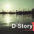 D-Story、朱宝拉、디스토리 - 안녕..