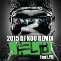 DJ Koo - 나는 나비