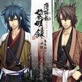日本ACG - 足跡消ゆるとも