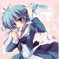 後藤麻衣 - マシュマロ恋心