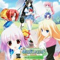 残暑お見舞い申し上げます。~君と過ごしたあの日と今と~ 特典ボーカル&サウンドトラック
