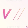 VANTAGE //、notorious b.i.g. - Machinegun Funk
