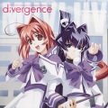 栗林みな実 - divergence