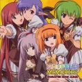 YURIA - treasure