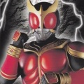 坂井紀雄 - Rising your power to Gold