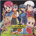 橋本仁 - ロックマンのテーマ~風を突き抜けて~ (洛克人主题歌~穿过风~)(TVサイズ)