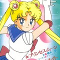 アップルパイ - タキシード・ナイト