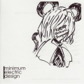 minimum electric design - in to my depressed brain