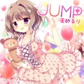 薬師るり - お兄ちゃん、右手の使用を禁止します!