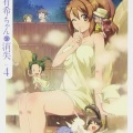 長門有希ちゃんの消失 第4巻 特典CD