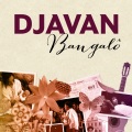 djavan - Bangalô (平房)