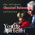 Stuttgart Wind Quintet - Divertimento No. 1 in B Flat Major: II. Chorale St. Antoni