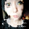 tujiko noriko - Anti Newton