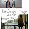 Ed Harcourt - Like Sunday, Like Rain