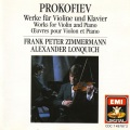 Frank Peter Zimmermann、alexander lonquich - Sergey Prokofiev: Sonata for violin and piano No. 2 in D major, Op. 94a (I. Moderato)