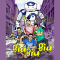熊猫团PandaBros - BIU BIU BIU