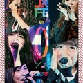 夢みるアドレセンス - フォトシンテシス (光合作用)(Live)