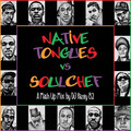 A Tribe Called Quest - Check The Rhime