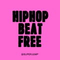 SuperJump安逸 - Dream's girl